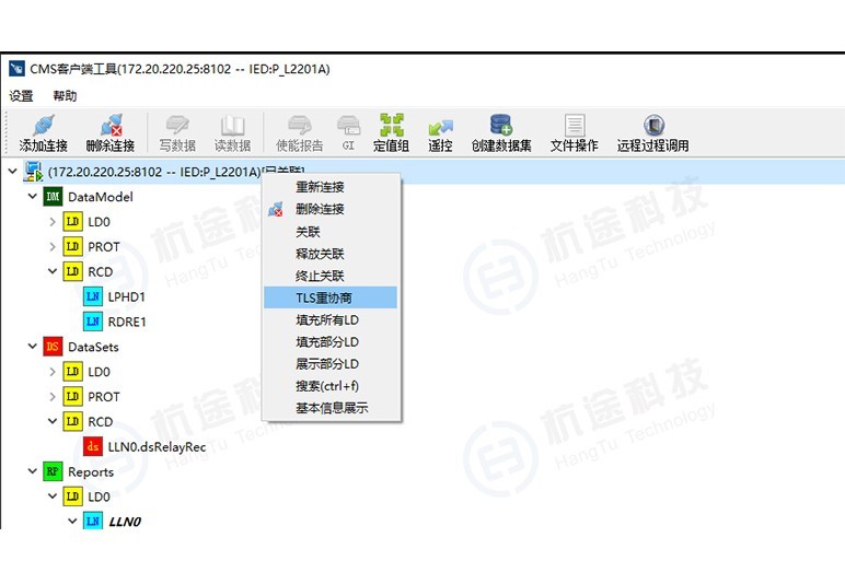 中国·304永利(集团有限公司)-官方网站