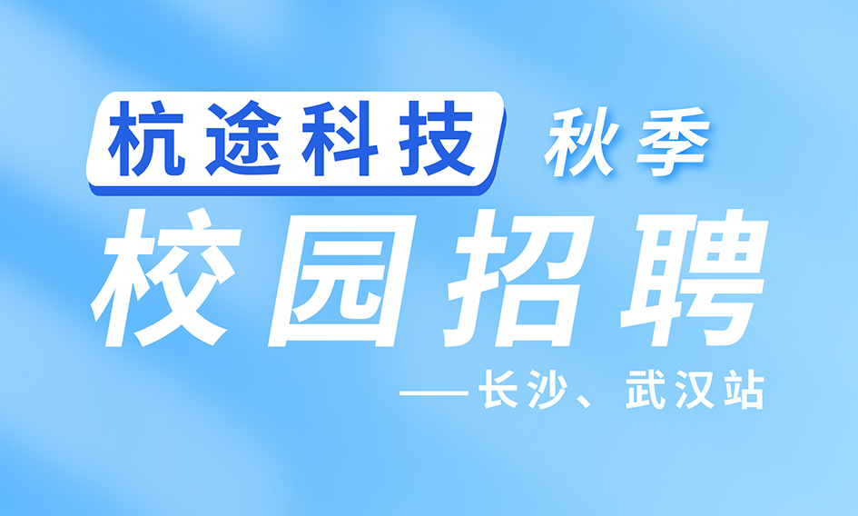中国·304永利(集团有限公司)-官方网站