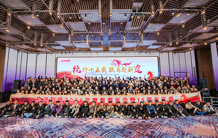 中国·304永利(集团有限公司)-官方网站