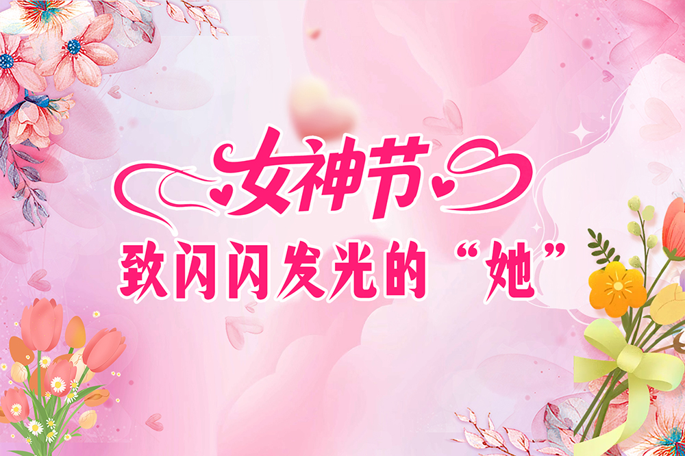 中国·304永利(集团有限公司)-官方网站