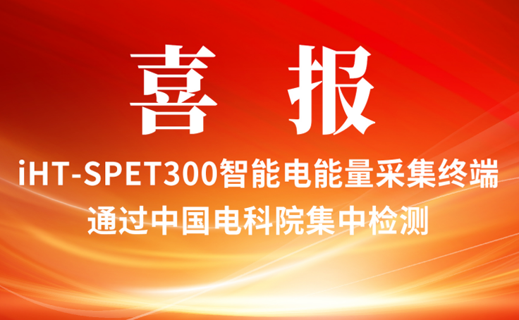 中国·304永利(集团有限公司)-官方网站