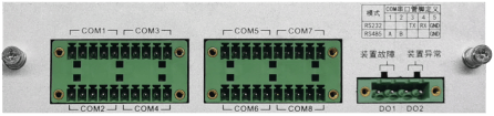iHT-S818D系列2074.png
