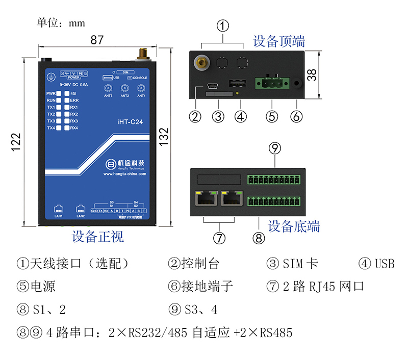 24永利304官网唯一1.jpg
