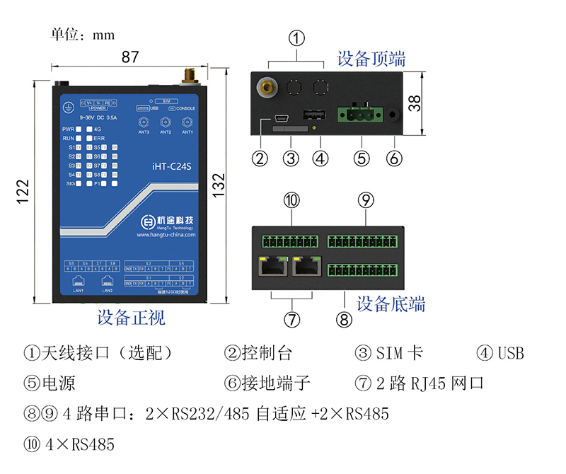 24S永利304官网唯一1.jpg