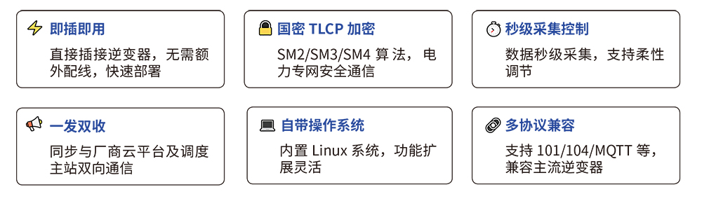 产品手6.jpg